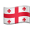 Georgia Georgia